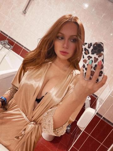 Проститутка Амина